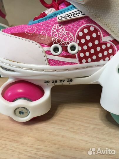 Роликовые коньки детские раздвижные 26.29