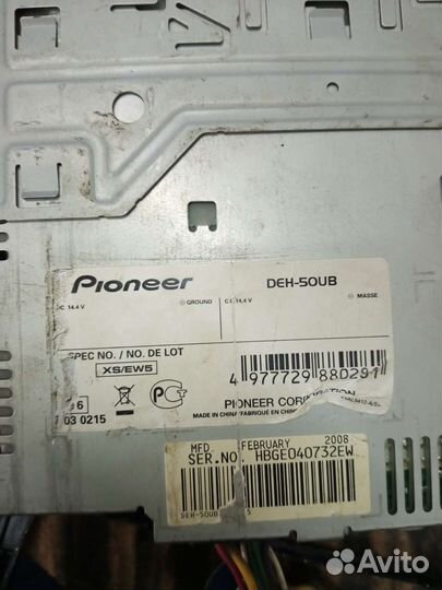 Магнитола пионер