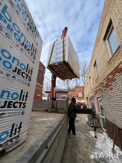 Пеноблок 600