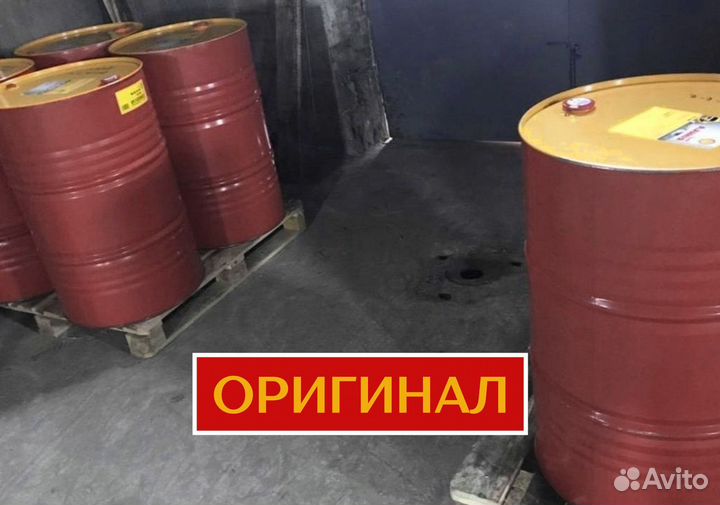 Масло моторное Shell15W40 для газели оригинал