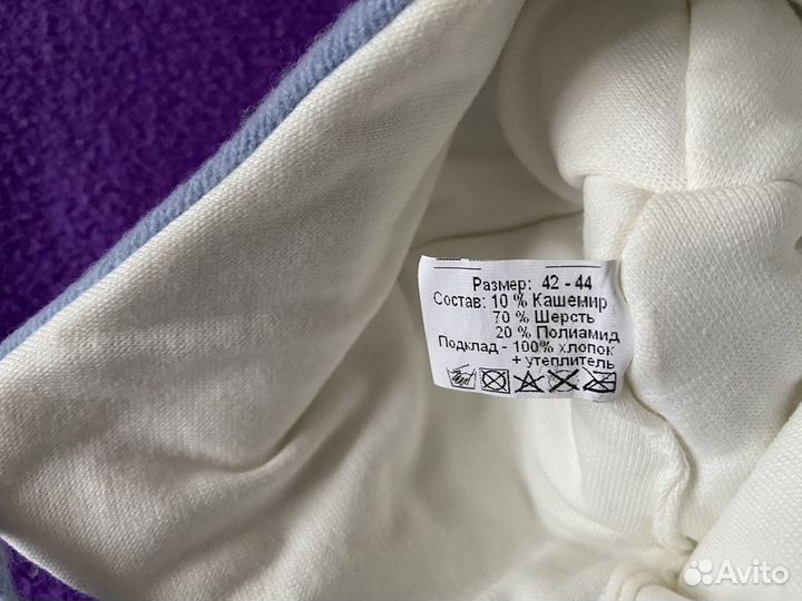 Зимняя шапка для мальчика