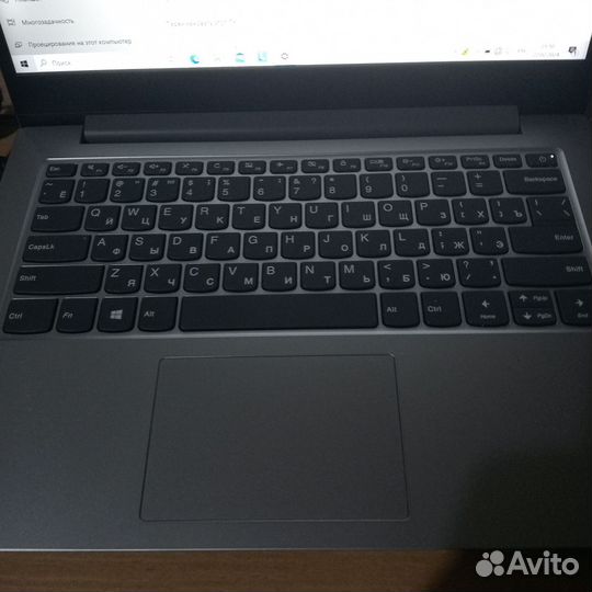 Lenovo