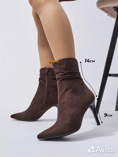 Женские замшевые ботильоны демисезонные yzynx опт