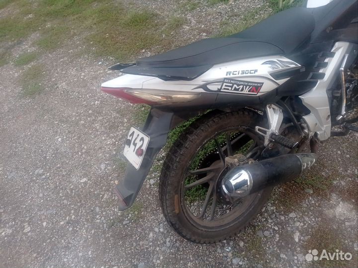 Racer viper rc 130cf