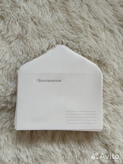 Конверты для приглашений