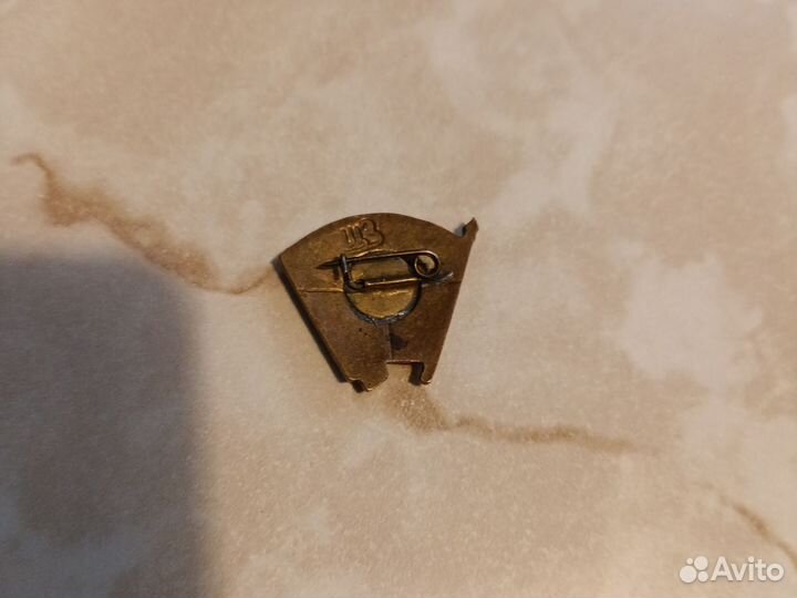 Значок ВЛКСМ ранний