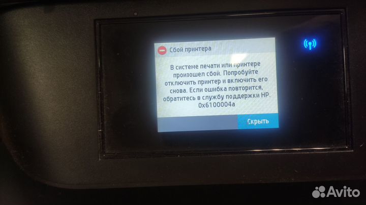 Принтер HP officejet pro 6960