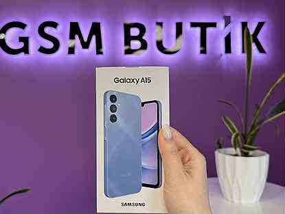 Samsung Galaxy A15, 8/256 ГБ