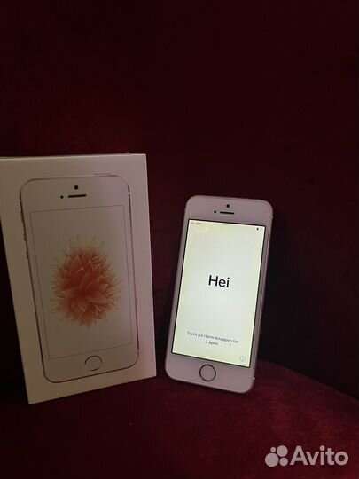 iPhone SE, 32 ГБ