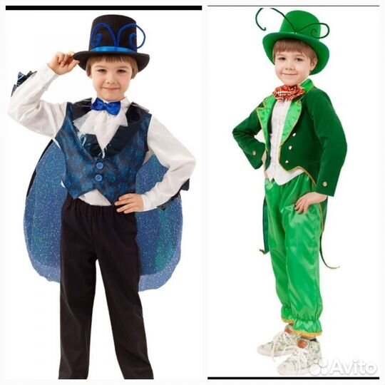 Новогодний костюм Жук, Кузнечик, Святлячек