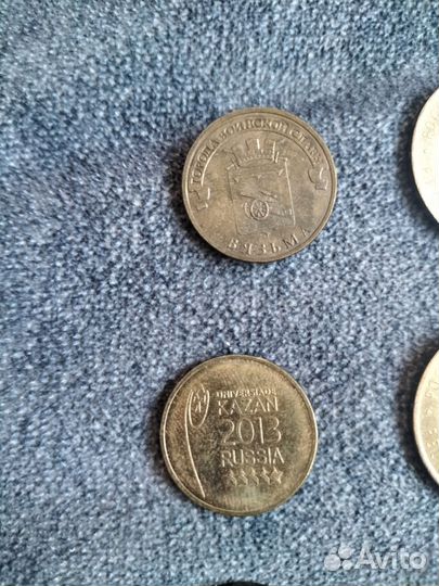 Коллекционные монеты