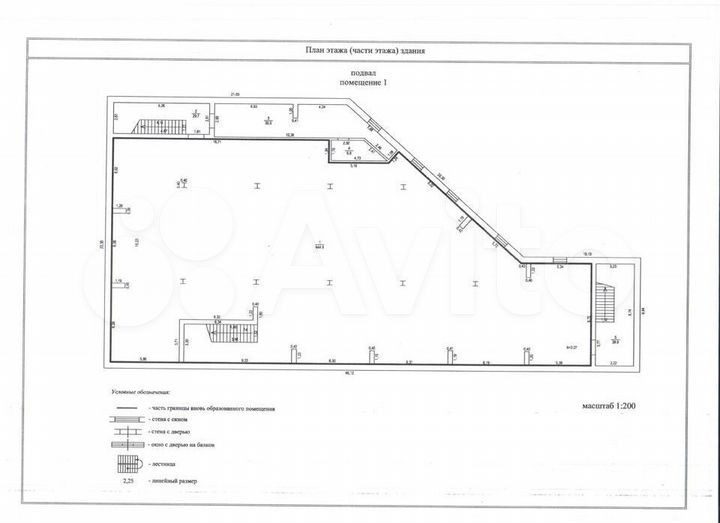 Помещение свободного назначения, 700 м²