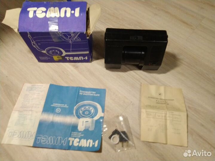 Компрессор темп-1 новый