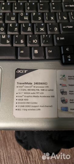 Acer travelmate 2400