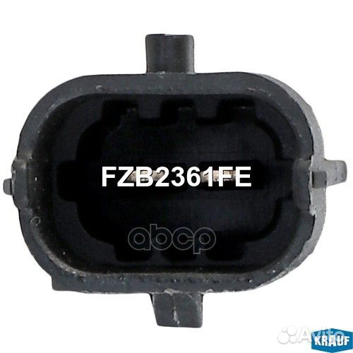 Клапан дозирования топлива FZB2361FE Krauf