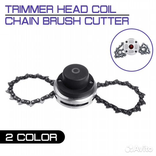 Катушка-монстр с пильной цепью для мотокосы (нов)