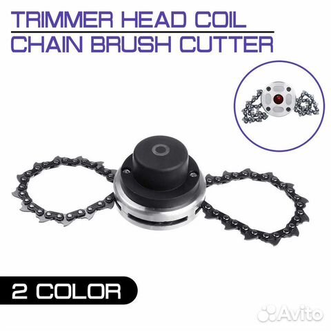 Катушка-монстр с пильной цепью для мотокосы (нов)