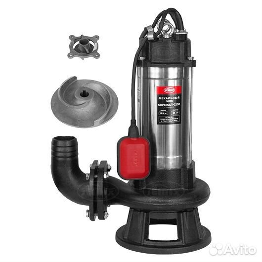 Фекальный насос Jemix supercut-2200(новые)