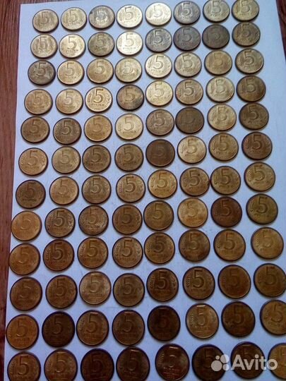 Монета 5рублей.1992г(116шт)