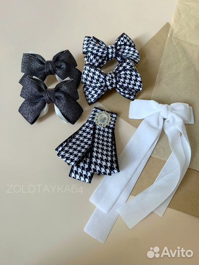 Бантики школьные