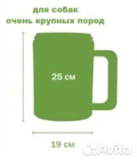 Лапомойка PAW plunger Large