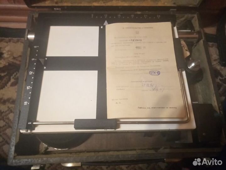 Фотоувеличитель упа 510