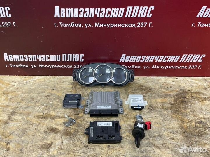 Комплект блоки ключи Renault Duster