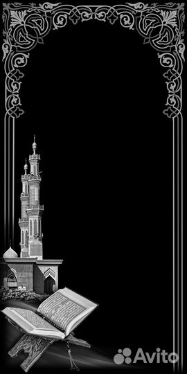 Каталог макетов.psd для гравировки памятника