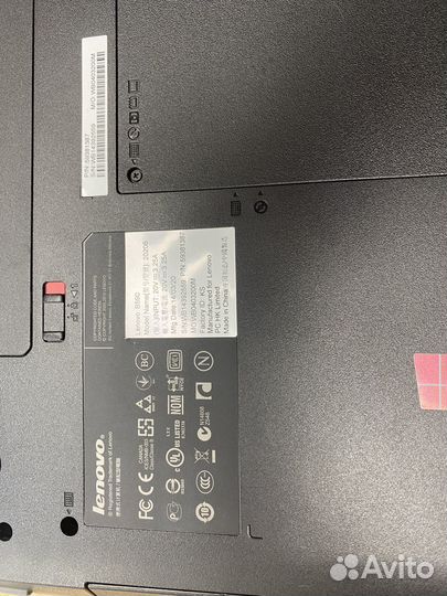 Lenovo B590
