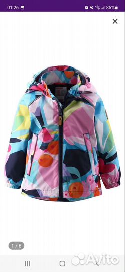Куртка детская демисезонная для девочки 104-110