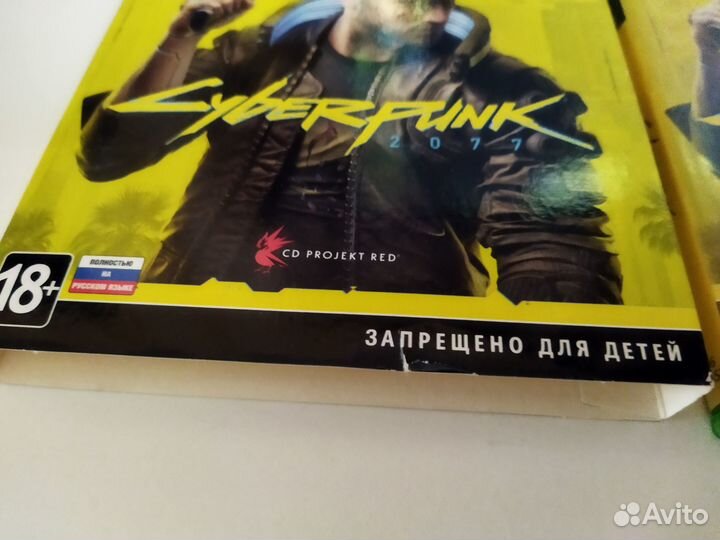 Cyberpunk 2077 для Xbox One/Xbox Series X