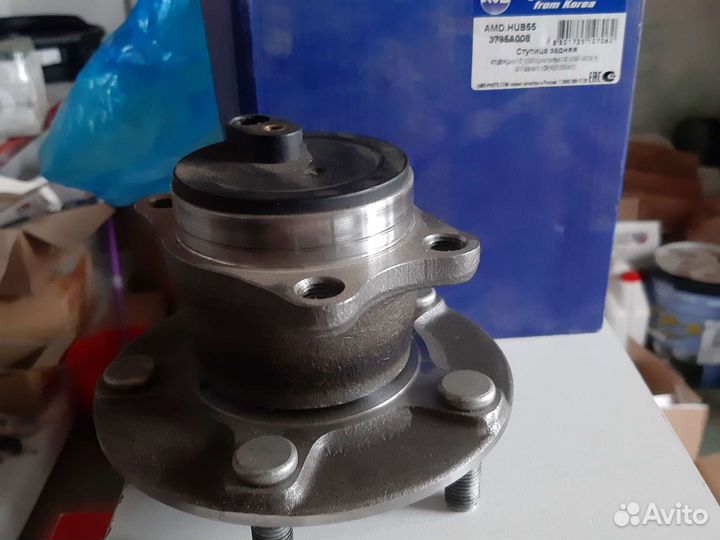 Подшипник зад. ступицы в сборе Outlander 3785A008