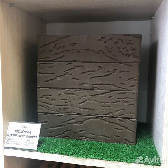 Кирпич облицовочный