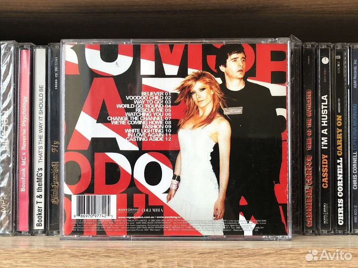 CD Rogue Traders – Here Come The Drums