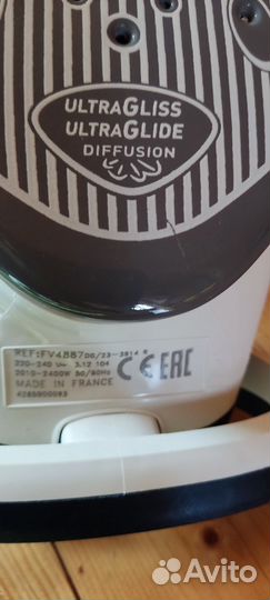 Утюг Tefal бу
