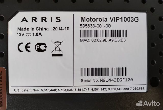 Iptv-декодер Motorola VIP1003G