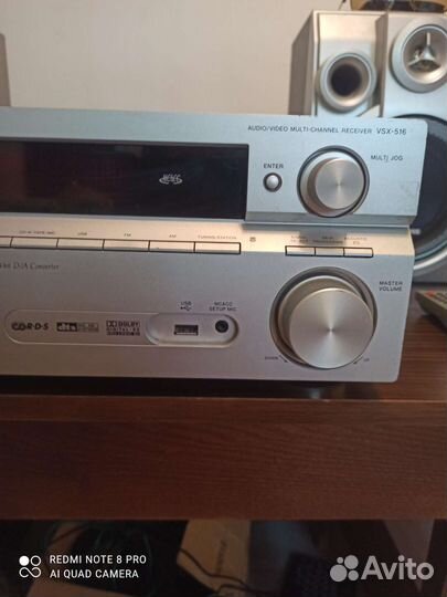 Av ресивер 5.1 pioneer