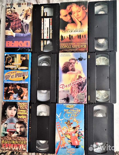 Видеокассеты VHS фильмы
