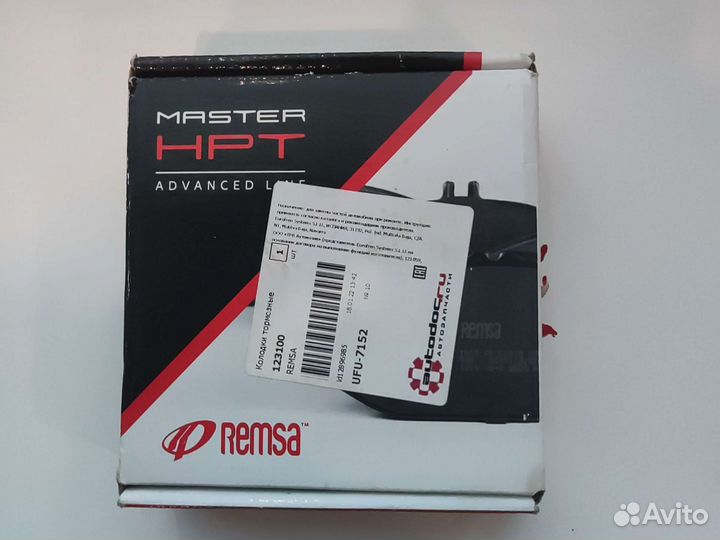 Колодки на тайота Камри xv50