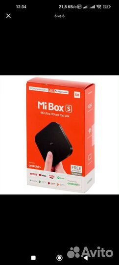 Smart tv приставка xiaomi mi box