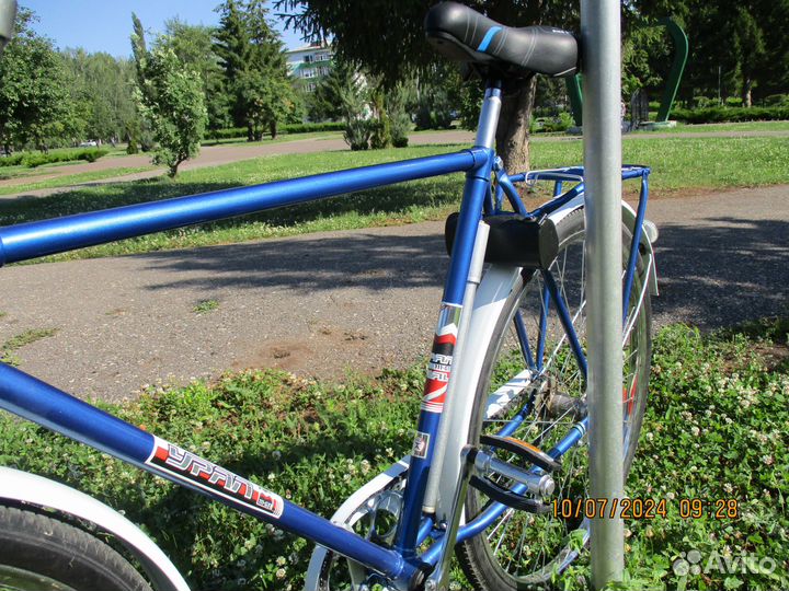 Велосипед Урал (СССР)