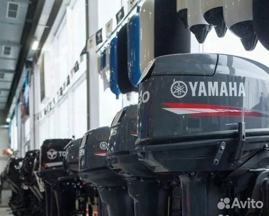Лодочные моторы Yamaha (Ямаха) в ассортименте. Нов