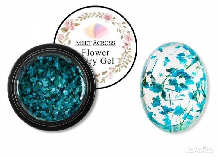 Гель лак с сухоцветами