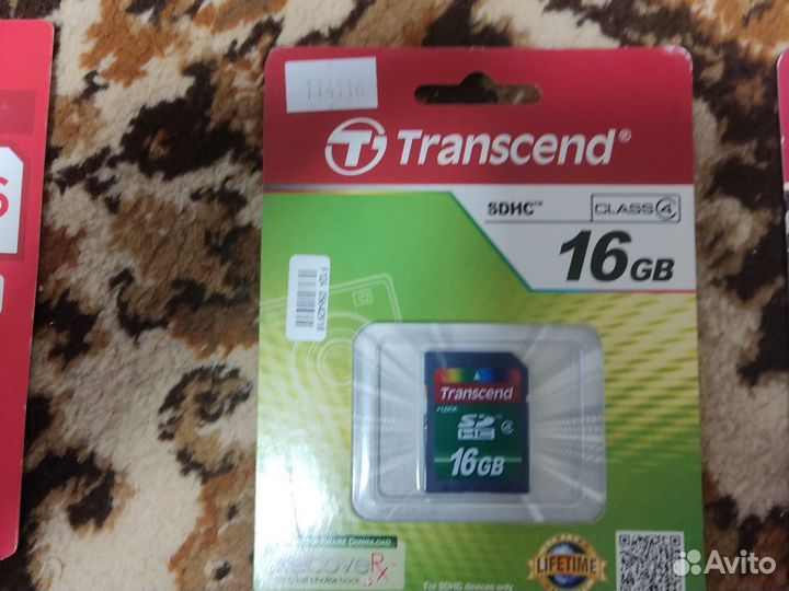 Карты памяти