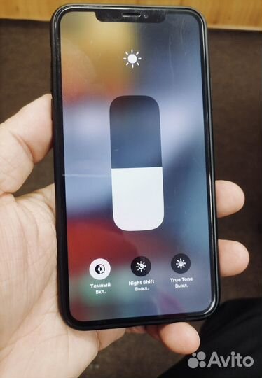 iPhone 11 Pro Max, 256 ГБ