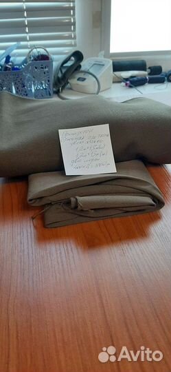 Офицерская брючная ткань