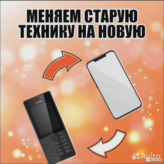 Горный (MTB) велосипед Stern Dynamic 2.0 26 (сев)