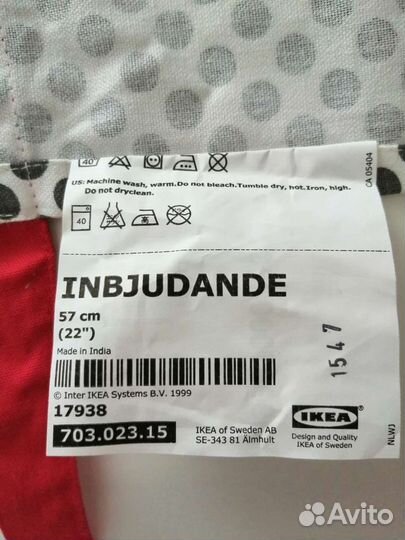 Фартук детский, IKEA новый, 3-7 лет