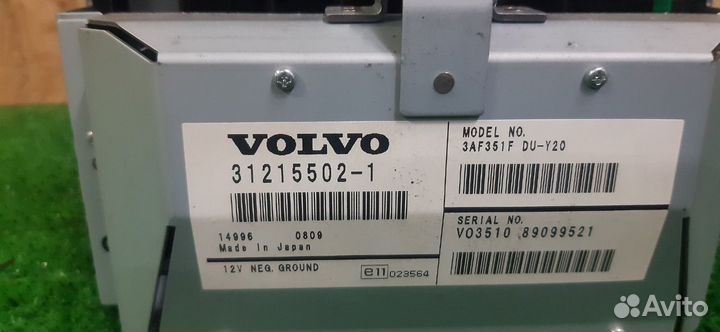 Volvo S80 XC70 дисплей RTI монитор