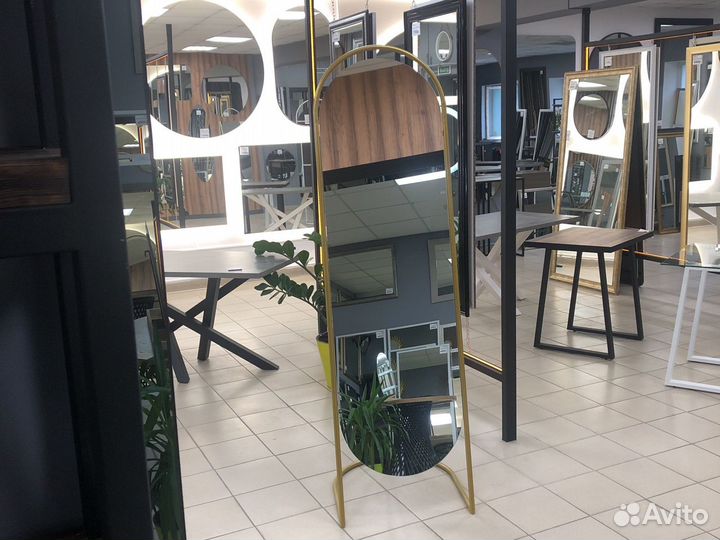 Зеркало напольное в золотой метал.раме